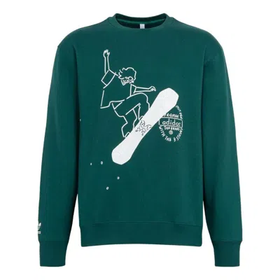 ADIDAS ORIGINALS adidas originals x x