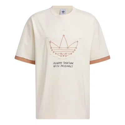 ADIDAS ORIGINALS adidas Originals X Yu Nagaba T-Shirts 'Beige'