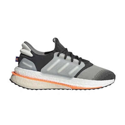 ADIDAS ORIGINALS X_PLRBOOST 'CARBON OFF WHITE'