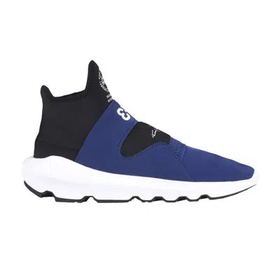 ADIDAS ORIGINALS Y-3 SUBEROU 'UNITY INK'