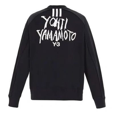 ADIDAS ORIGINALS Y-3 YOHJI YAMAMOTO Back Logo Print Sweatshirt Black
