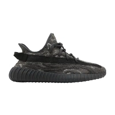ADIDAS ORIGINALS YEEZY BOOST 350 V2 'MX DARK SALT'