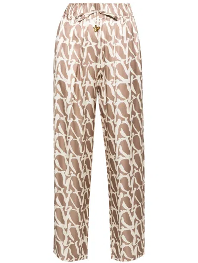 AERON AURORA MONOGRAM-PRINT DRAWSTRING TROUSERS