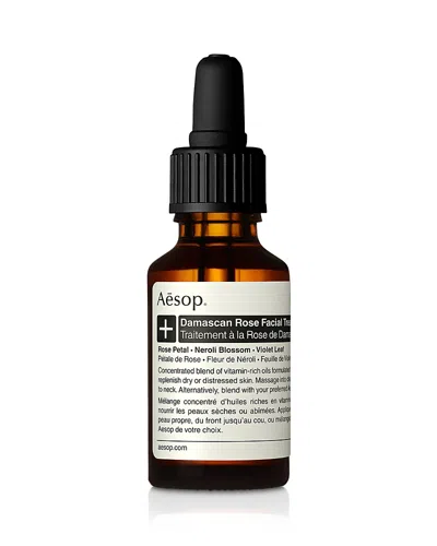 AESOP DAMASCAN ROSE FACIAL TREATMENT 0.8 OZ.