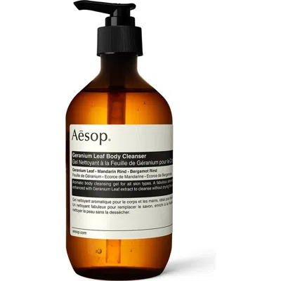 AESOP AESOP GERANIUM LEAF BODY CLEANSER