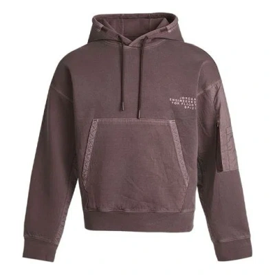 AIR JORDAN Air Jordan 23 Engineered Casual Sports Letter Logo Hooded Long Sleeve Sweater For Men Brown