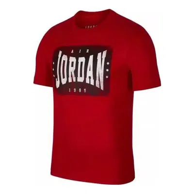 AIR JORDAN Air Jordan Brandmark Training T-Shirt 'Red'