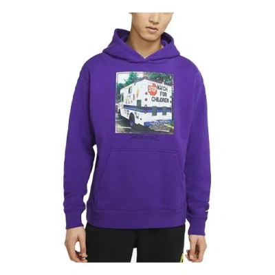 AIR JORDAN Air Jordan Chicago Crossover Series Printing Purple