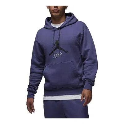 AIR JORDAN Air Jordan Fleece Hoodie 'Purple'