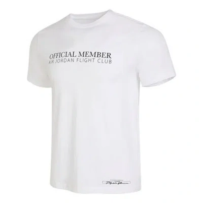 AIR JORDAN Air Jordan Flight Mvp T-Shirt 'White'