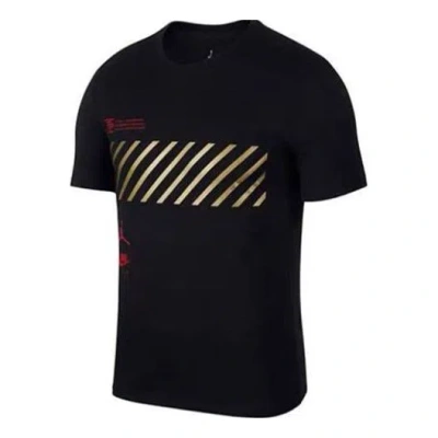 AIR JORDAN Air Jordan Game Shoe T-Shirt 'Black'