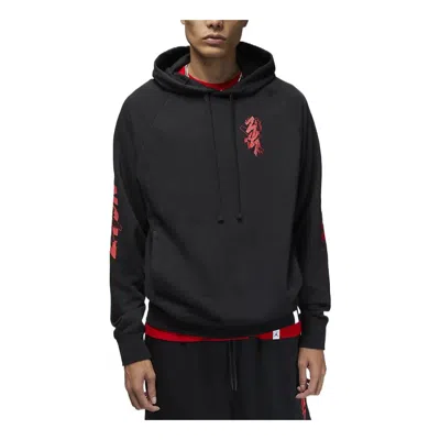 AIR JORDAN Air Jordan Hooded Pullover Long Sleeves Hoodie Men's Black