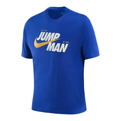 AIR JORDAN Air Jordan Jumpman x Nike T-Shirt 'Blue'