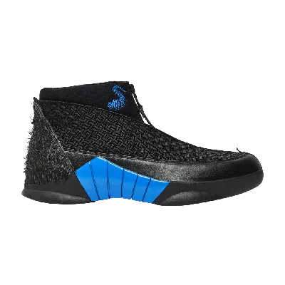 AIR JORDAN LAIKA X AIR JORDAN 15 RETRO 'KUBO AND THE TWO STRINGS'