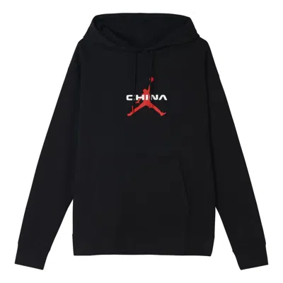 AIR JORDAN Men's Air Jordan Casual Sports Drawstring Black