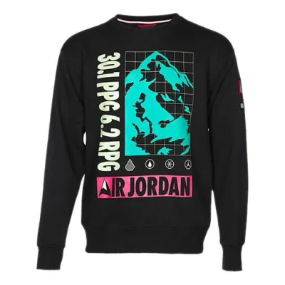 AIR JORDAN Air Jordan Mountainside Winter Utility Sweatshirt