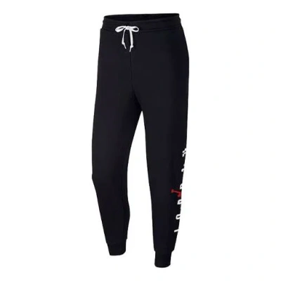 AIR JORDAN Nike X Matthew Men's Williams NRG SE Fleece Jacket Black