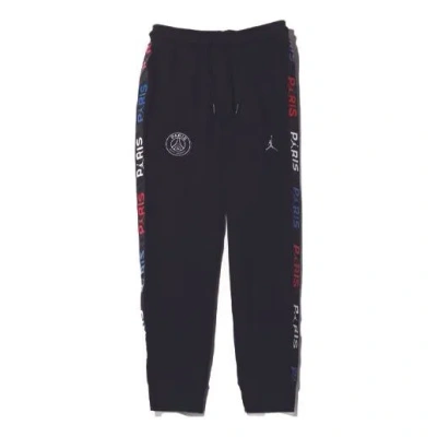 AIR JORDAN Air Jordan Paris Saint-Germain Logo Sweatpants 'Black'