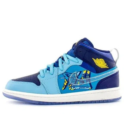 AIR JORDAN (PS) Air Jordan 1 Mid 'Fly'