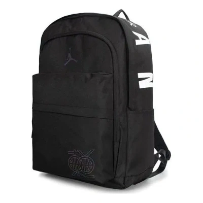 AIR JORDAN (PS) Air Jordan Logo Backpack 'Black'