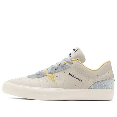 AIR JORDAN Air Jordan Series.05 'Dear Future'