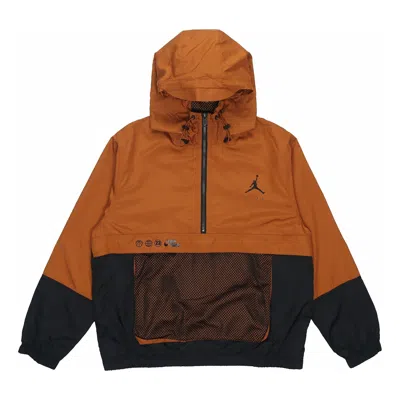 AIR JORDAN Air Jordan SS22 Half Zipper Breathable Knit Hooded Jacket Brown