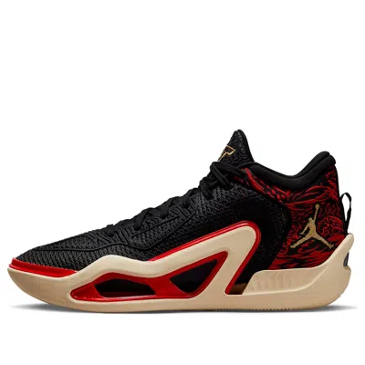 AIR JORDAN Air Jordan Tatum 1 'Zoo'