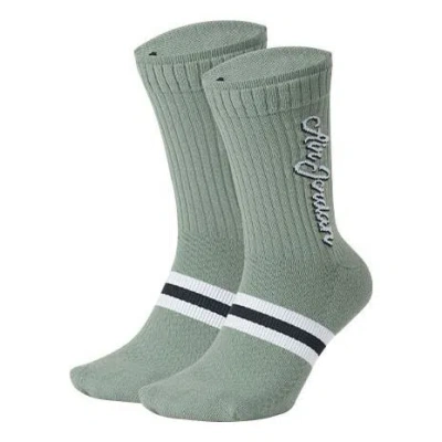 AIR JORDAN Air Jordan Unisex Sports Socks 1 Packs Green