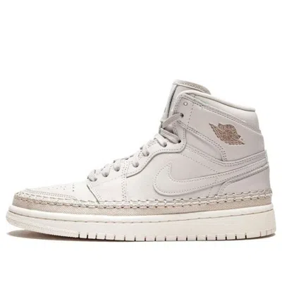AIR JORDAN (WMNS) Air Jordan 1 Retro High Premium 'Desert Sand'