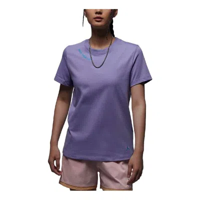 AIR JORDAN (WMNS) Air Jordan Make Them Look T-shirt 'Purple'