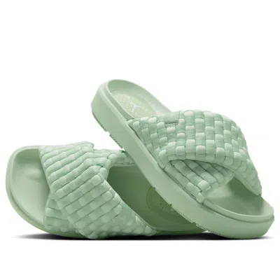 AIR JORDAN (WMNS) Air Jordan Sophia Slide 'Pistachio Frost'