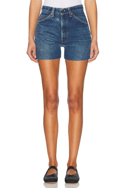 ALIGRACE VINTAGE CLASSIC RELAXED SHORT