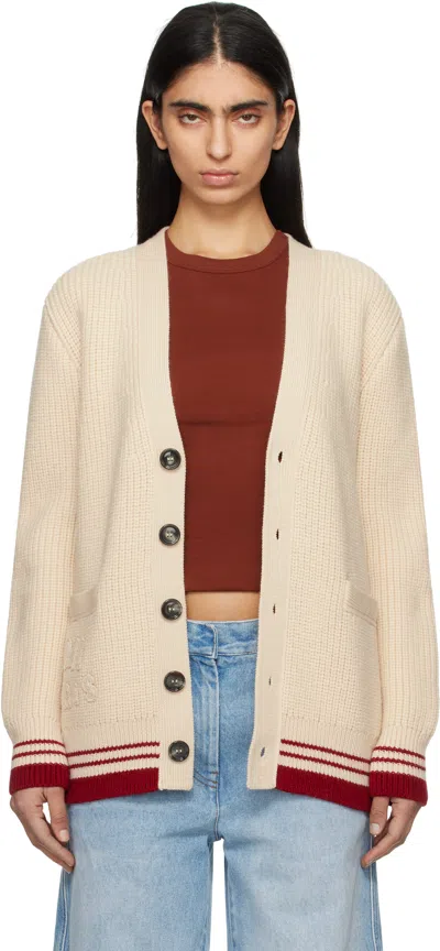 AMI ALEXANDRE MATTIUSSI BEIGE WOOL RIBBED CARDIGAN