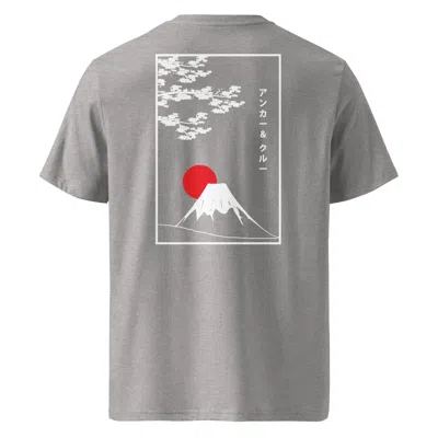 ANCHOR & CREW HEATHER GREY MOUNT FUJI LANDMARK ORGANIC COTTON T-SHIRT - WOMEN