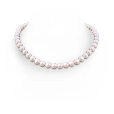 ANGARA ANGARA 10-11MM 10-11MM, 20" CLASSIC FRESHWATER PEARL NECKLACE