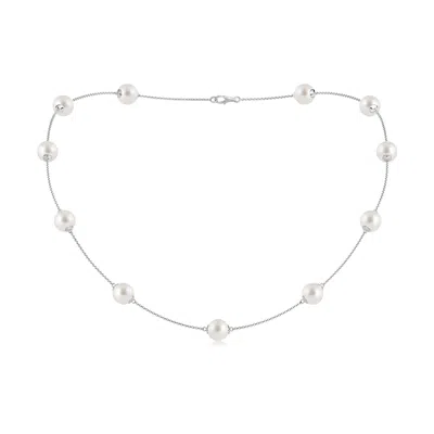 ANGARA ANGARA 8-8.5MM 18" SOUTH SEA PEARL DEWDROP NECKLACE