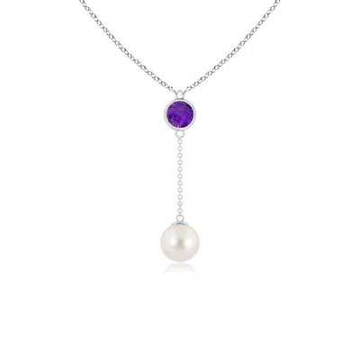 ANGARA ANGARA 8MM FRESHWATER PEARL & AMETHYST LARIAT NECKLACE