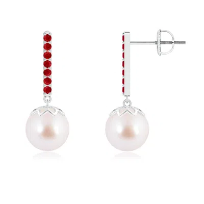 ANGARA ANGARA 8MM JAPANESE AKOYA PEARL AND RUBY BAR DROP EARRINGS