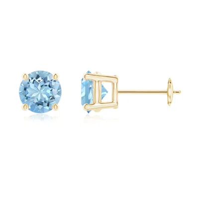 ANGARA BASKET-SET ROUND AQUAMARINE STUD EARRINGS