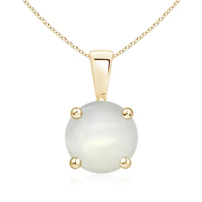 ANGARA CLASSIC ROUND MOONSTONE SOLITAIRE PENDANT