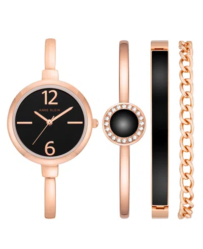 ANNE KLEIN WOMEN'S ROSE GOLD-TONE ALLOY BANGLE FASHION WATCH 37MM SET 4 PIECES