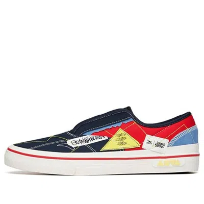 ANTA ANTA A-Journey Low 'Black Multi'