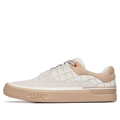 ANTA ANTA Ao Li 'Grey Light Brown'