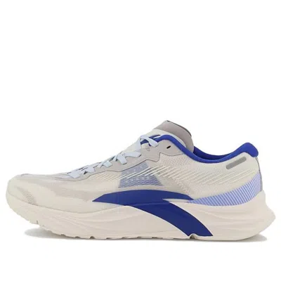 ANTA ANTA Asphalt Road Fighter 'White Grey Blue'