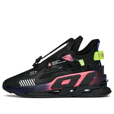 ANTA ANTA AT91 ''Black Pink Green