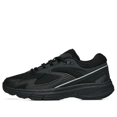 ANTA ANTA AT951 Retro Low 'Black'