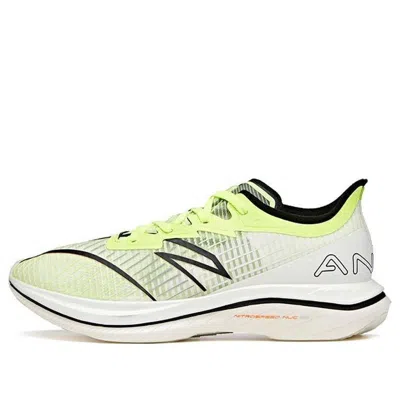ANTA ANTA C202 GT Marathon Running Shoes 'Solar Yellow'