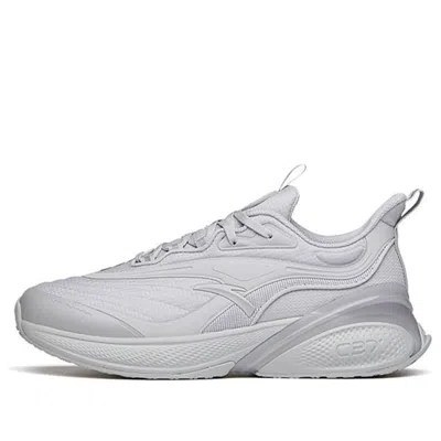 ANTA ANTA C37 2.0 'Floaty Cloud Grey'