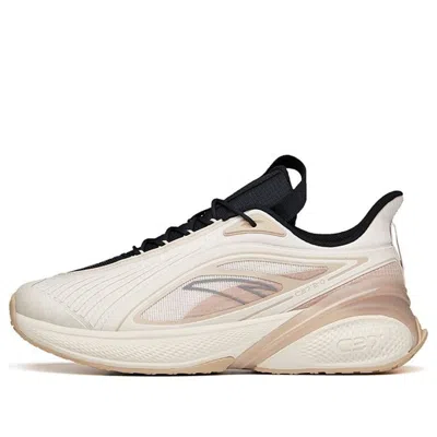 ANTA ANTA C37 2.0 Soft Running Shoes 'Beige Black'