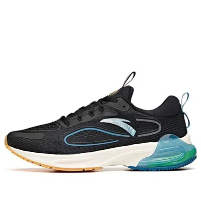 ANTA ANTA Chuang 1 'Black Blue Green'